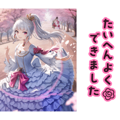 Yoshiaki_20260212101958