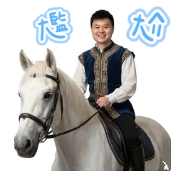 展現你遊戲的靈魂