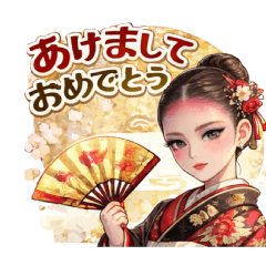 Yuri Tanaka_20260215000726