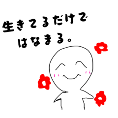 tomozou_20260215001349