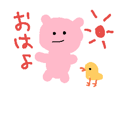 little pink bear