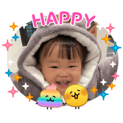 予欣寶貝與哥哥姊姊