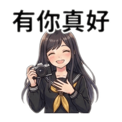 妮妮的拍攝日常2