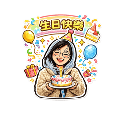 英玫貼圖