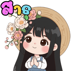 โซระจัง มินิมอล