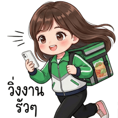 หนูเป็นไรเดอร์สายแบ๊วค่า (BGZ)