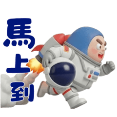 DARU-PAPA-爸爸專用3D公仔風日常