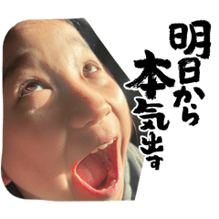 akubi_20260214234803