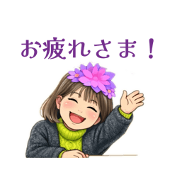 Aethira_20260214234944