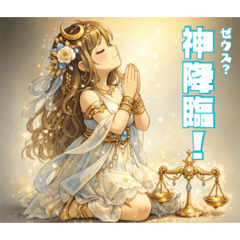 attsunya-_20260212142422