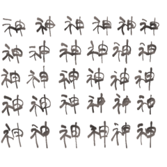 robu_20260215002123
