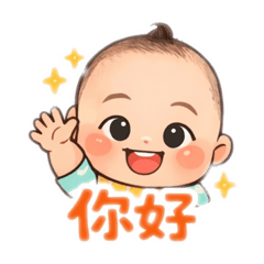 豬大哥的日常