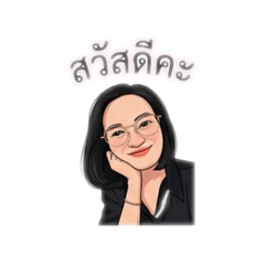 Bejang_20260214224219