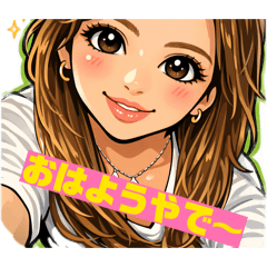 pinty_20260215041441