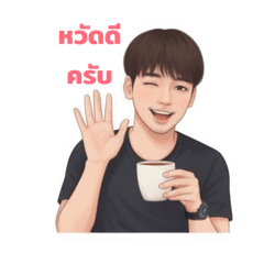 Double P_20260214200830