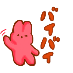 proteinusagorira_20260215084341