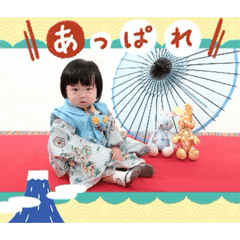 kana_20260215084946