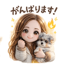 kana_20260215085010