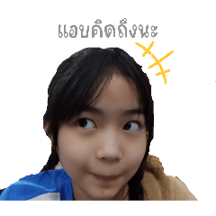 Rarun_20260215103830