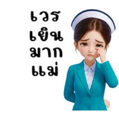 siri-ying_20260215110013