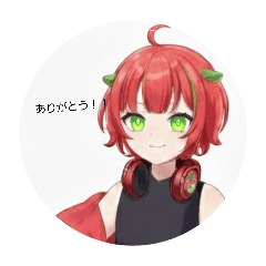 koiitigopinyattu_20260212165050