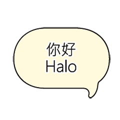 Indonesian Caregiver Stickers: Employers