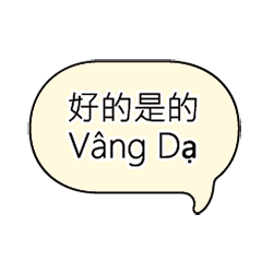 VN Worker Reply: Work & Nail Salon