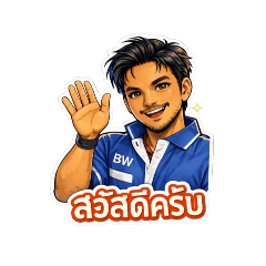 RafeeFD_20260215011757