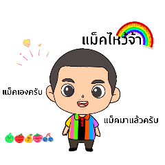 pearfon_20260215041503