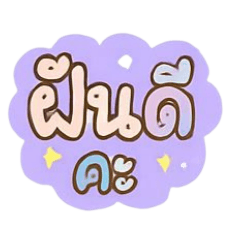 Bumsdd_20260215025044