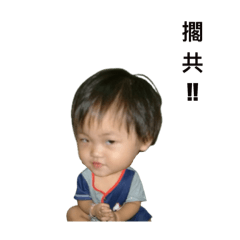 小時候的張張張