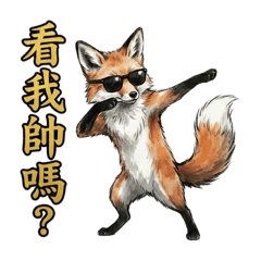 Aurum Alchemist_20260214215307