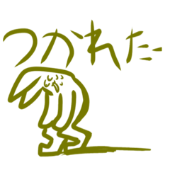 omame_20260215102656