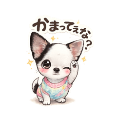 musha_20260215105031