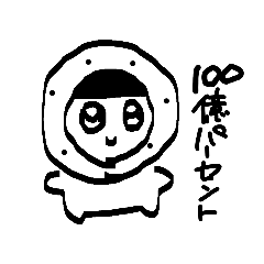 syuumaihamuchi_20260212190159