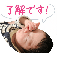 KEITARO_20260212181337