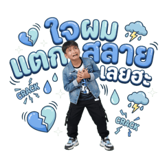 Memee_20260214204241