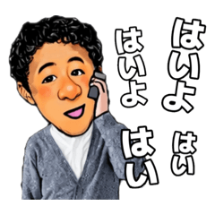 birdrun_20260212193906