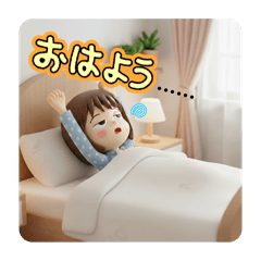 yotchan_20260212194051