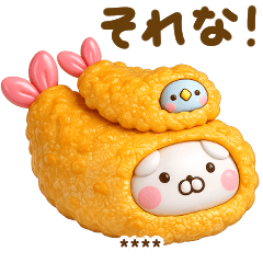 うさぺんの3Dカスタムスタンプだよ4