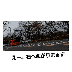 saitamaFIR FUN_20260215141117