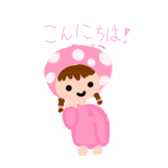 Banana_20260212213945