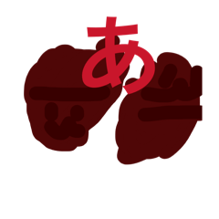 JAPAN_20260215113041