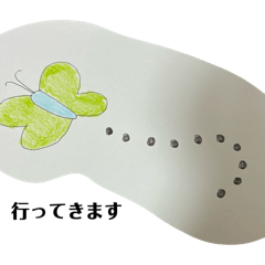 sumire_20260215112659