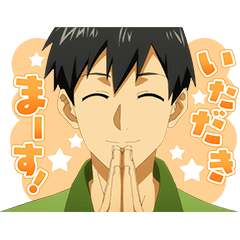 『とんでもスキルで異世界放浪メシ 2 』