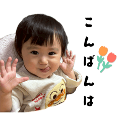 Kawaii kohitsuji 2 years old version