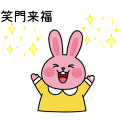 Charly charly_20260210200537