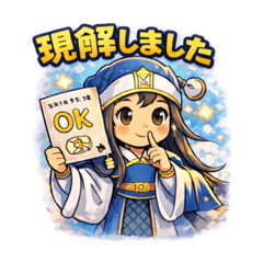 Healing Tarot Stickers2