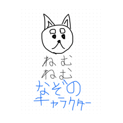 sou_mi-ko_20260211193255