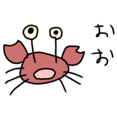 narita_20260215164246